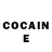 КЕТАМИН ketamine Kevin Omondi