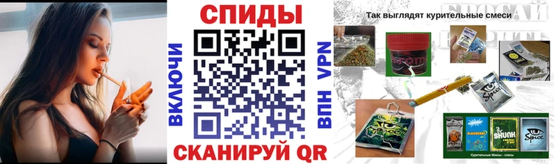 нарко площадка как зайти  Новодвинск  Бутират 1.4BDO  хочу  
