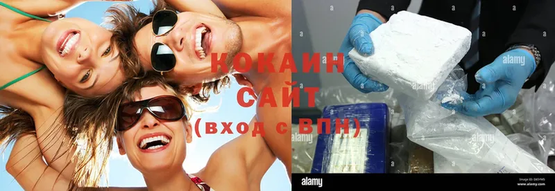 Cocaine Columbia  закладка  ссылка на мегу рабочий сайт  Новодвинск 