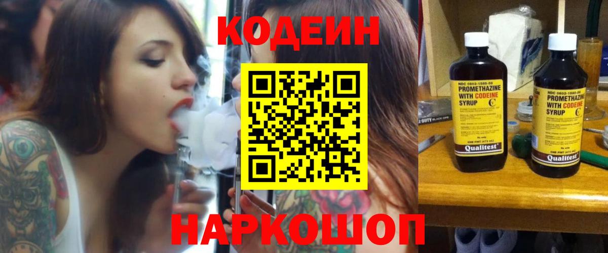 ГАШ Новодвинск