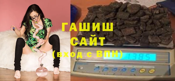 метадон Медногорск