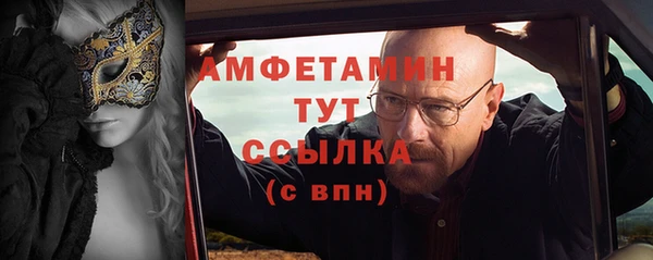 скорость Михайлов
