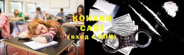 скорость Михайлов