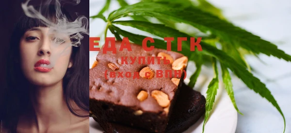 скорость Михайлов