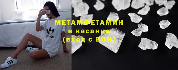 тгк Мегион