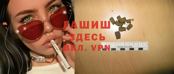 скорость Михайлов