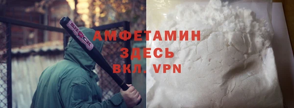 скорость Михайлов
