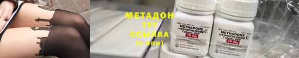 скорость Михайлов