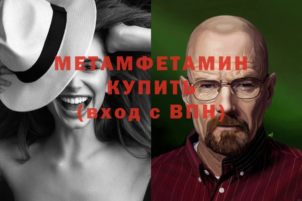 скорость Михайлов