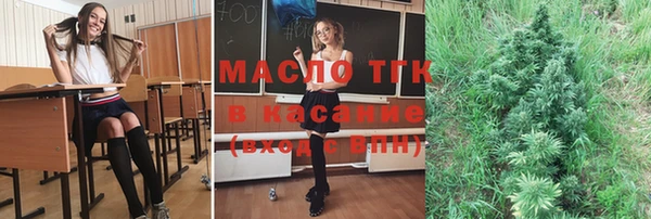скорость Михайлов