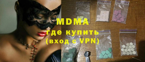 скорость Михайлов