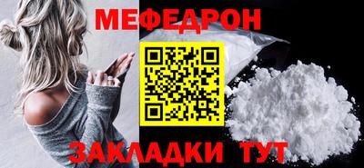 шишки Изобильный