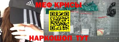спиды Ирбит