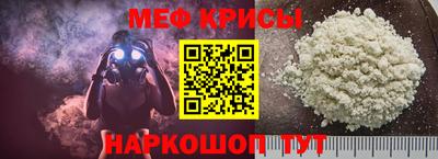 шишки Изобильный