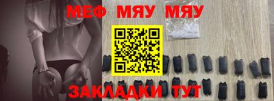 спиды Ирбит