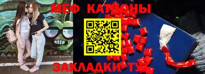 спиды Ирбит