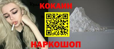 спиды Ирбит