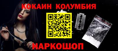 ECSTASY Волгодонск