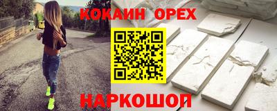 гашишное масло Азнакаево