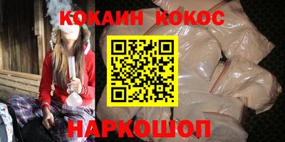 спиды Ирбит