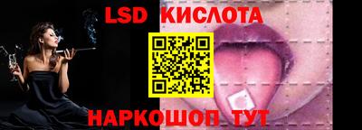 COCAINE Волжский