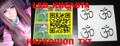 ECSTASY Волгодонск