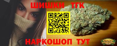 ECSTASY Волгодонск