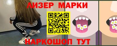 mix Будённовск