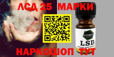 ECSTASY Волгодонск