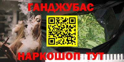 спиды Ирбит