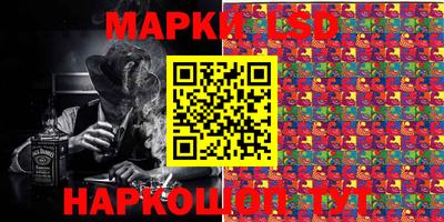 ECSTASY Волгодонск