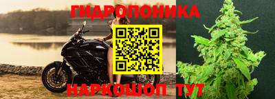 метамфетамин Волжск