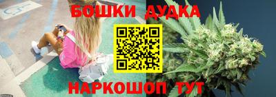 спиды Ирбит