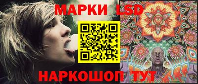 ECSTASY Волгодонск