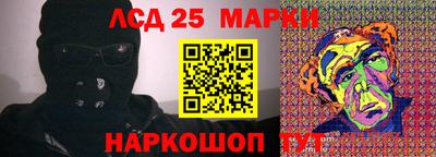 спиды Ирбит