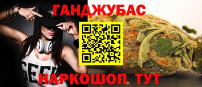 ECSTASY Волгодонск