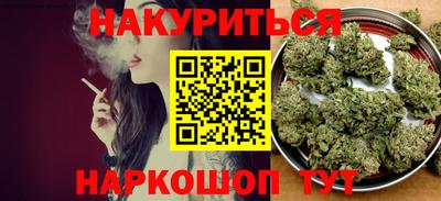 COCAINE Волжский