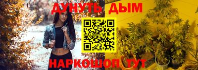 ECSTASY Волгодонск