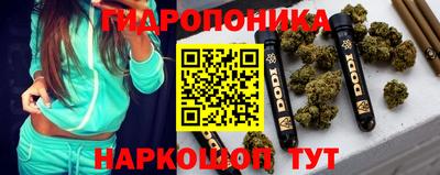 спиды Ирбит