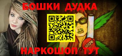 шишки Изобильный
