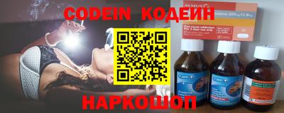 спиды Ирбит