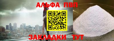 ECSTASY Волгодонск