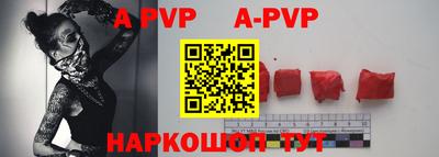 кокаин колумбия Абакан