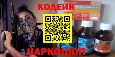 спиды Ирбит