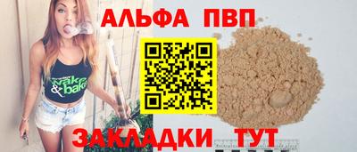 шишки Изобильный