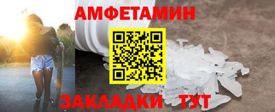 шишки Изобильный