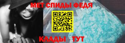 ПСИЛОЦИБИНОВЫЕ ГРИБЫ Кинель