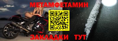 ECSTASY Волгодонск