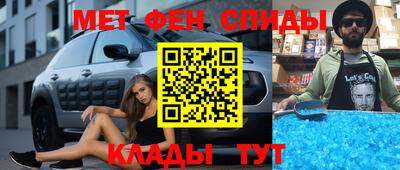 шишки Изобильный