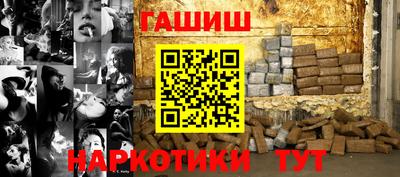 спиды Ирбит